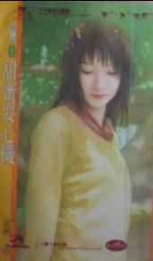 ����ˣ�Ļ�����