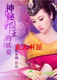 ����а������檷���