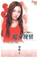 ��Ů�������