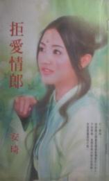 �ܰ����ɷ���