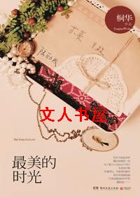 ������ʱ�����