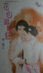 ����׷������