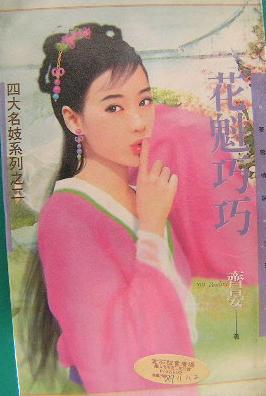 �������ɷ���