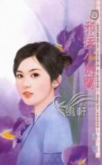 а��С����