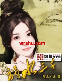 ��ˮ��ǧ����