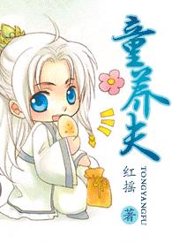 ͯ�������