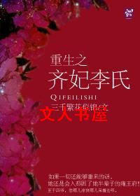 ����֮�������Ϸ���