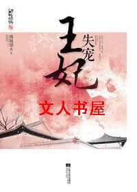 ʧ������