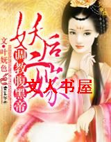 �������,�Ļ󸹺ڵ۷���