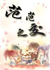 С���ﴳ����:����֮������