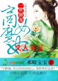 һ������,��Ůħ������