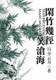 ���񼸾�Ц�׺�����