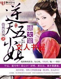 ��Ů��,������С�����