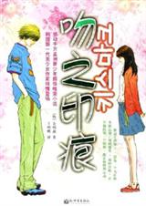 ��֮ӡ�۷���