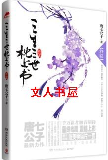 �������������顤��ƪ����