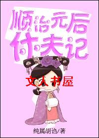 ˳�λʺ��ݷ�Ƿ���