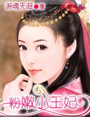 ����С��������