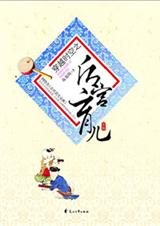 ��Խʱ��֮����������