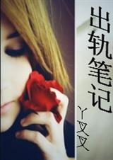 ����ʼǷ���