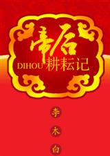 �ۺ���żǷ���