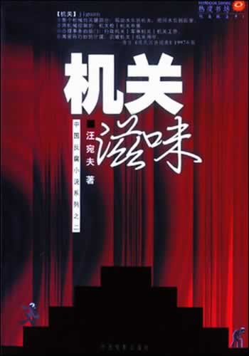 ������ζ����