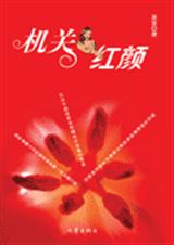 ���غ��շ���