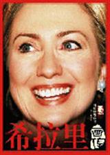 ϣ���ﻭ������