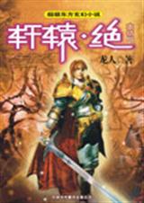 ��ԯ����7(����)����