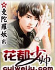 ������˧����