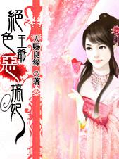 ��ɫ��ү���������