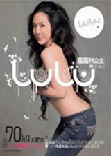 ¶¶�ֹ��������Ƿ���