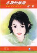 �����ӵ��