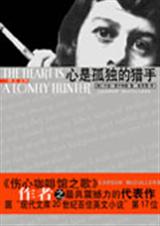 ���ǹ¶������ַ���