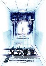 Ů������3����