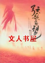 �Ҹ�����