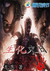 �����˵���������ĩ�շ���