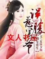 ��Ů����,���Ǹ���ү����