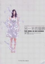 ��һ��ĳ�����