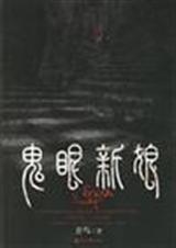 ��������2����