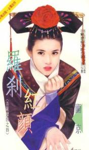 ��ɲ���շ���