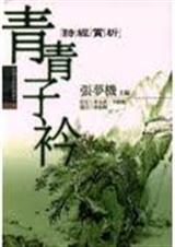 �������Ʒ���