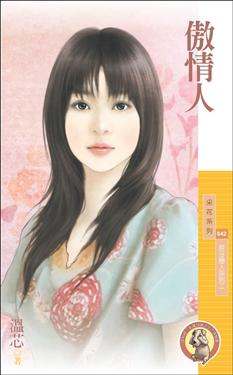 �����˷���