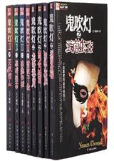 ������ȫ��