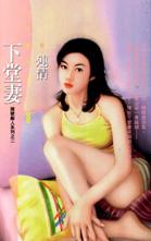 �����޷���