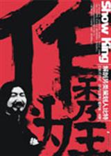 ����Ϊ������