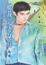 �ܲ�׷�����ŷ���