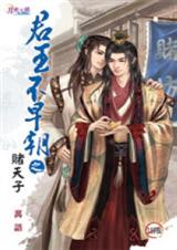 �������糯֮�����ӷ���