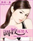 ���̻����˷���