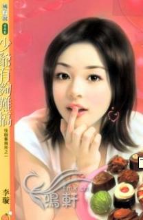 ��ү�й��Ѹ����