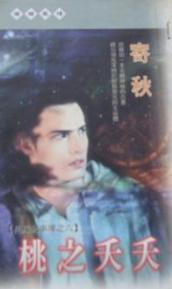 ��֮زز����